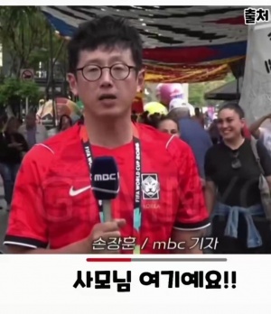 最新塞内加尔对阵世界杯小组赛法国低调看直播_最新塞内加尔对阵世界杯小组赛法国低调看直播在线观看_免费看直播