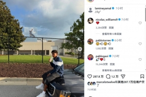 重磅新西兰对比利时低调看直播_重磅新西兰对比利时低调看直播在线观看_免费看直播