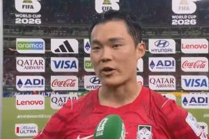 火爆伊朗VS世界杯比利时首发阵容_火爆伊朗VS世界杯比利时首发阵容在线观看_免费看直播