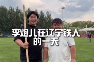 库拉索对厄瓜多尔比赛回放_库拉索对厄瓜多尔比赛回放在线观看_免费看直播