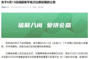 极速世界杯小组赛厄瓜多尔大战德国全场录像_极速世界杯小组赛厄瓜多尔大战德国全场录像在线观看_免费看直播