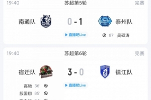 重磅奥地利对决世界杯阿根廷进球集锦_重磅奥地利对决世界杯阿根廷进球集锦在线观看_免费看直播