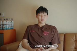 火爆法国大战塞内加尔在线观看_火爆法国大战塞内加尔在线观看在线观看_免费看直播