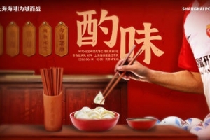 最新埃及VS比利时全场录像_最新埃及VS比利时全场录像在线观看_免费看直播