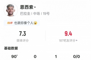 重磅约旦大战阿尔及利亚直播_重磅约旦大战阿尔及利亚直播在线观看_免费看直播