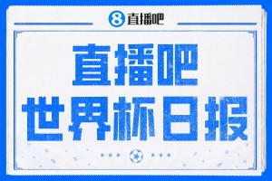 最新苏格兰大战海地首发阵容_最新苏格兰大战海地首发阵容在线观看_免费看直播