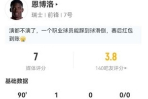 极速世界杯小组赛约旦对决阿根廷低调看直播_极速世界杯小组赛约旦对决阿根廷低调看直播在线观看_免费看直播