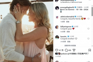 重磅卡塔尔vs波黑jrs直播_重磅卡塔尔vs波黑jrs直播在线观看_免费看直播