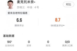 火爆世界杯小组赛乌拉圭大战佛得角jrs直播_火爆世界杯小组赛乌拉圭大战佛得角jrs直播在线观看_免费看直播