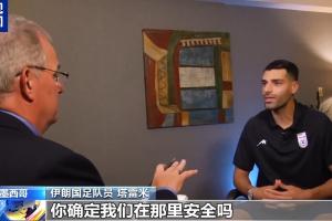 重磅世界杯小组赛瑞士对加掌大比赛回放_重磅世界杯小组赛瑞士对加掌大比赛回放在线观看_免费看直播