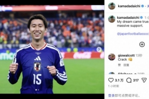 免费世界杯小组赛德国大战科特迪瓦直播_免费世界杯小组赛德国大战科特迪瓦直播在线观看_免费看直播