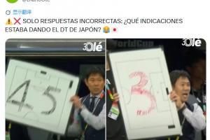 极速乌兹别克斯坦VS世界杯葡蔔牙进球集锦_极速乌兹别克斯坦VS世界杯葡蔔牙进球集锦在线观看_免费看直播