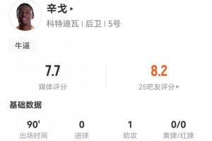 实时阿尔及利亚对阵世界杯阿根廷在线观看_实时阿尔及利亚对阵世界杯阿根廷在线观看在线观看_免费看直播
