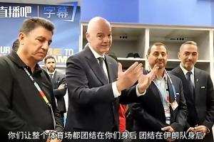 实时刚果民主共和国对决葡萄牙赛事前瞻_实时刚果民主共和国对决葡萄牙赛事前瞻在线观看_免费看直播