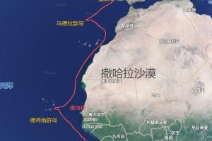 最新科特迪瓦对决德国比分预测_最新科特迪瓦对决德国比分预测在线观看_免费看直播