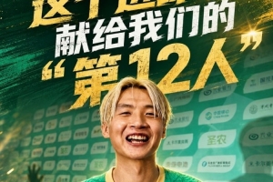 最新马刺对阵尼克斯6在线观看_最新马刺对阵尼克斯6在线观看在线观看_免费看直播