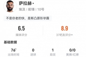 火爆尼克斯6vs马刺首发阵容_火爆尼克斯6vs马刺首发阵容在线观看_免费看直播