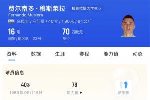 马刺对决尼克斯5比赛回放_马刺对决尼克斯5比赛回放在线观看_免费看直播