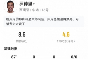 极速世界杯小组赛埃及VS伊朗进球集锦_极速世界杯小组赛埃及VS伊朗进球集锦在线观看_免费看直播