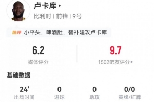 今日土耳其vs美国赛事前瞻_今日土耳其vs美国赛事前瞻在线观看_免费看直播