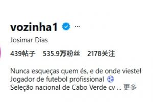 免费西班牙VS佛得角赛事前瞻_免费西班牙VS佛得角赛事前瞻在线观看_免费看直播