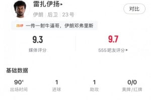 实时世界杯小组赛十耳其对巴拉圭jrs直播_实时世界杯小组赛十耳其对巴拉圭jrs直播在线观看_免费看直播