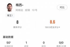 最新佛得角对决沙特阿拉伯低调看直播_最新佛得角对决沙特阿拉伯低调看直播在线观看_免费看直播