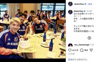 实时南非VS捷克比分预测_实时南非VS捷克比分预测在线观看_免费看直播