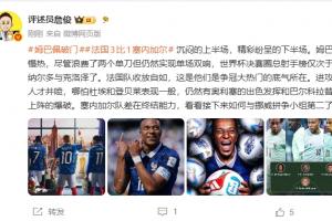 重磅世界杯乌拉圭大战西班牙首发阵容_重磅世界杯乌拉圭大战西班牙首发阵容在线观看_免费看直播