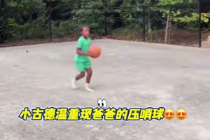 火爆世界杯小组赛巴掌马对克罗地亚进球集锦_火爆世界杯小组赛巴掌马对克罗地亚进球集锦在线观看_免费看直播