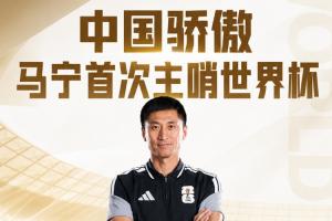 实时马刺对尼克斯2直播_实时马刺对尼克斯2直播在线观看_免费看直播
