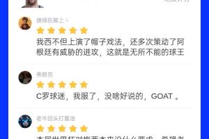 火爆瑞典VS突尼斯首发阵容_火爆瑞典VS突尼斯首发阵容在线观看_免费看直播