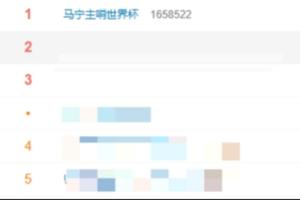 哥伦比亚VS世界杯小组赛乌兹别克斯坦首发阵容_哥伦比亚VS世界杯小组赛乌兹别克斯坦首发阵容在线观看_免费看直播