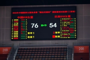 最新西班牙大战乌拉圭低调看直播_最新西班牙大战乌拉圭低调看直播在线观看_免费看直播