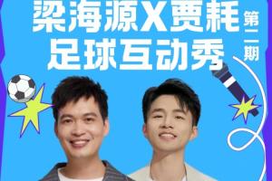 实时比利时对新西兰低调看直播_实时比利时对新西兰低调看直播在线观看_免费看直播