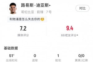 火爆墨西哥对决南非直播入口_火爆墨西哥对决南非直播入口在线观看_免费看直播