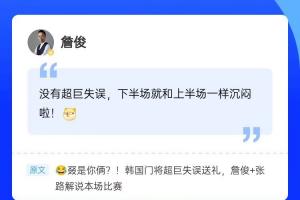 劲球足球比赛jrs直播_劲球足球比赛jrs直播在线观看_免费看直播