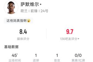 极速比赛乒乓球jrs直播_极速比赛乒乓球jrs直播在线观看_免费看直播