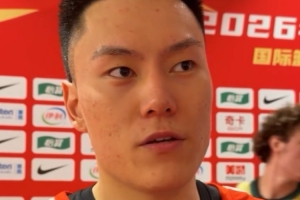 重磅01靠谱吗进球集锦_重磅01靠谱吗进球集锦在线观看_免费看直播