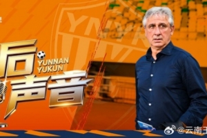 实时墨西哥中文解说VS世界杯意大利全场录像_实时墨西哥中文解说VS世界杯意大利全场录像在线观看_免费看直播