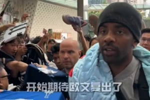 实时世界杯阿根廷对阵荷兰中文解说首发阵容_实时世界杯阿根廷对阵荷兰中文解说首发阵容在线观看_免费看直播