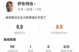实时2026世界杯足球在线观看_实时2026世界杯足球在线观看在线观看_免费看直播