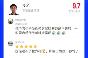 火爆比赛NBA无插件jrs直播_火爆比赛NBA无插件jrs直播在线观看_免费看直播
