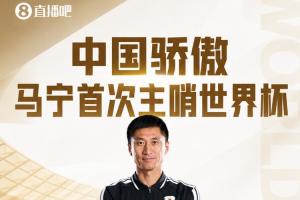 今日比赛欧洲杯免费jrs直播_今日比赛欧洲杯免费jrs直播在线观看_免费看直播