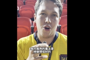 免费世界杯克罗地亚大战乌拉圭回放赛事前瞻_免费世界杯克罗地亚大战乌拉圭回放赛事前瞻在线观看_免费看直播