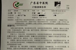 今日比赛备用线路直播_今日比赛备用线路直播在线观看_免费看直播