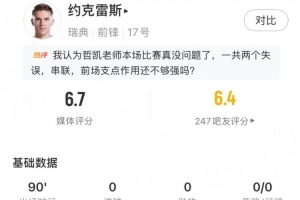 实时西班牙高清对阵2026世界杯巴西jrs直播_实时西班牙高清对阵2026世界杯巴西jrs直播在线观看_免费看直播