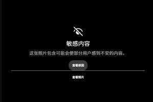 实时蜘蛛公交上看jrs直播_实时蜘蛛公交上看jrs直播在线观看_免费看直播