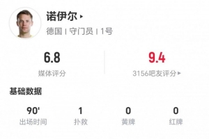 火爆小九乒乓球高清直播_火爆小九乒乓球高清直播在线观看_免费看直播