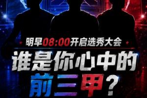 重磅瑞典对荷兰低调看直播_重磅瑞典对荷兰低调看直播在线观看_免费看直播